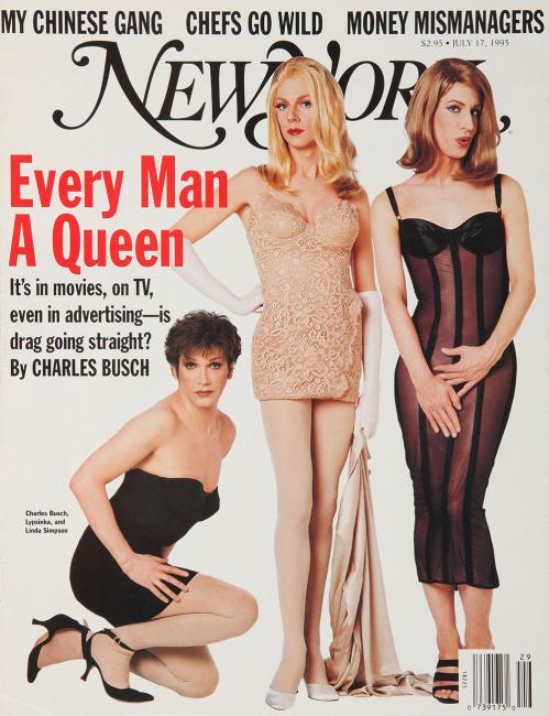 magazine cover of three women
