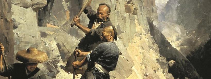 Painting of three workers using tools to break rocks in a rugged canyon. Each person holds a long tool, and they are wearing traditional work clothing. The background features steep rock faces, creating a dramatic and intense atmosphere.